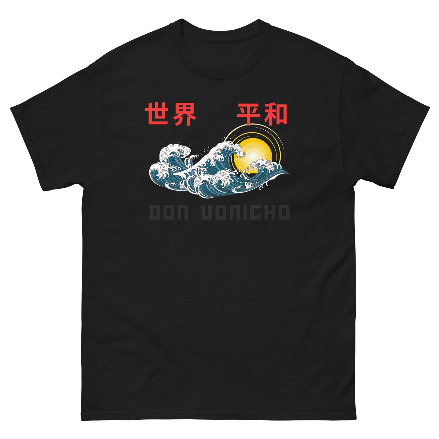 008 Vonigho World Peace classic tee